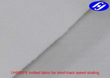 1.1 밀리미터 높은 엘라스틱 줄인 반대자는 UHMWPE 구성을 떴습니다